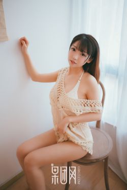 第一章二女小妍